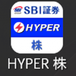 SBI証券のアプリ