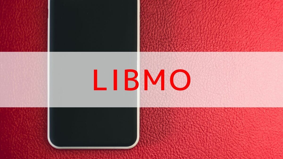 株主優待で安く使えるLIBMO